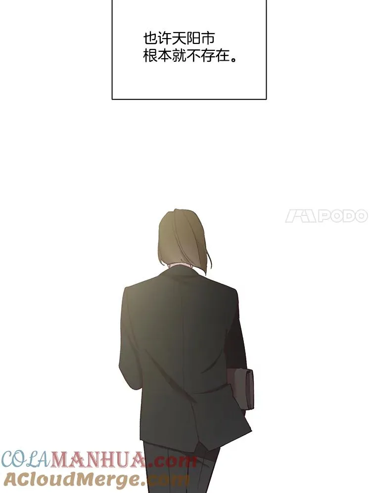 16.释怀80