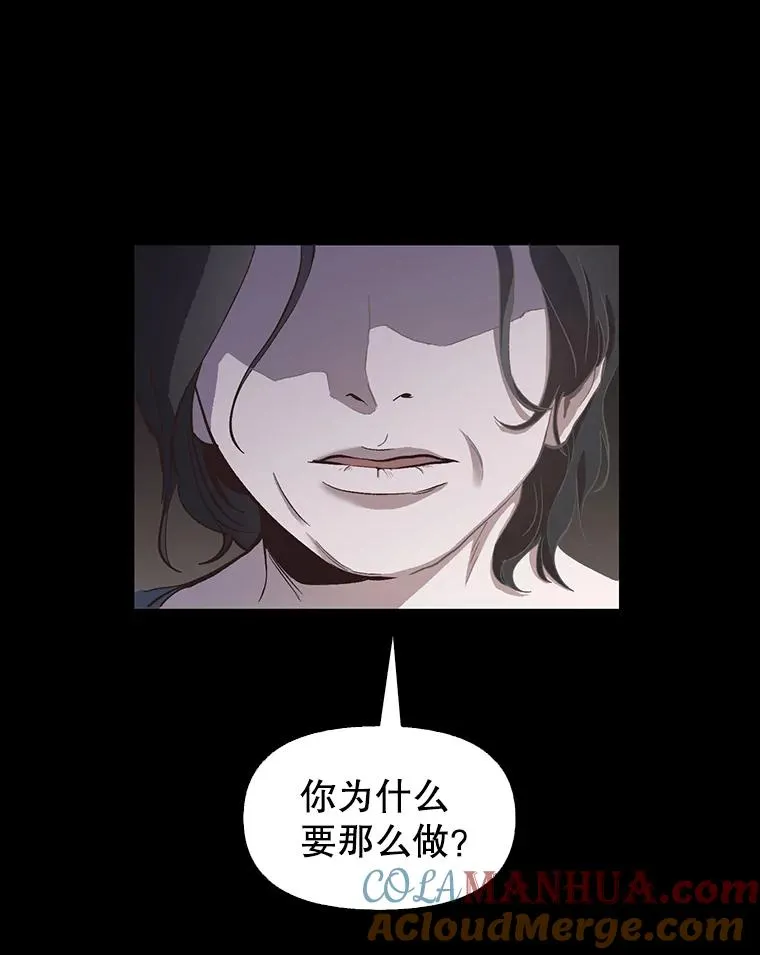 14.赵亚贤的故事84