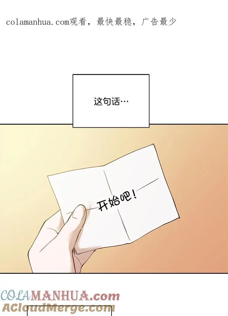 6.开始吧！0