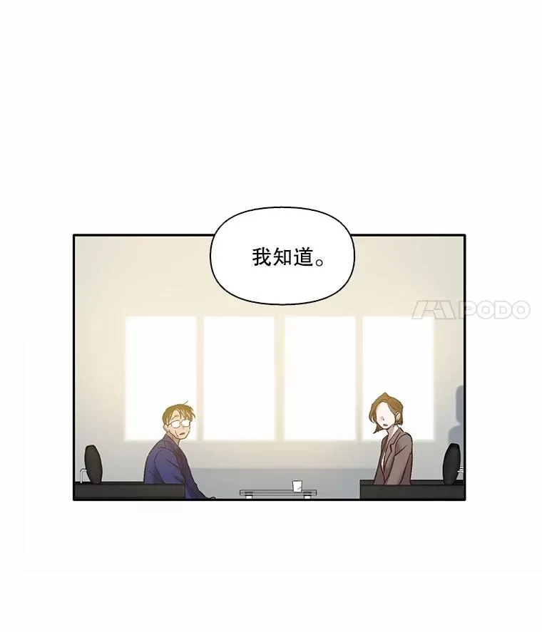 70.妈妈的病92