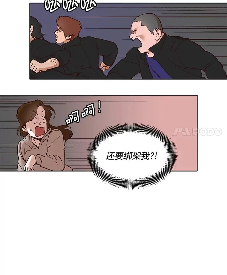 4.男二登场64