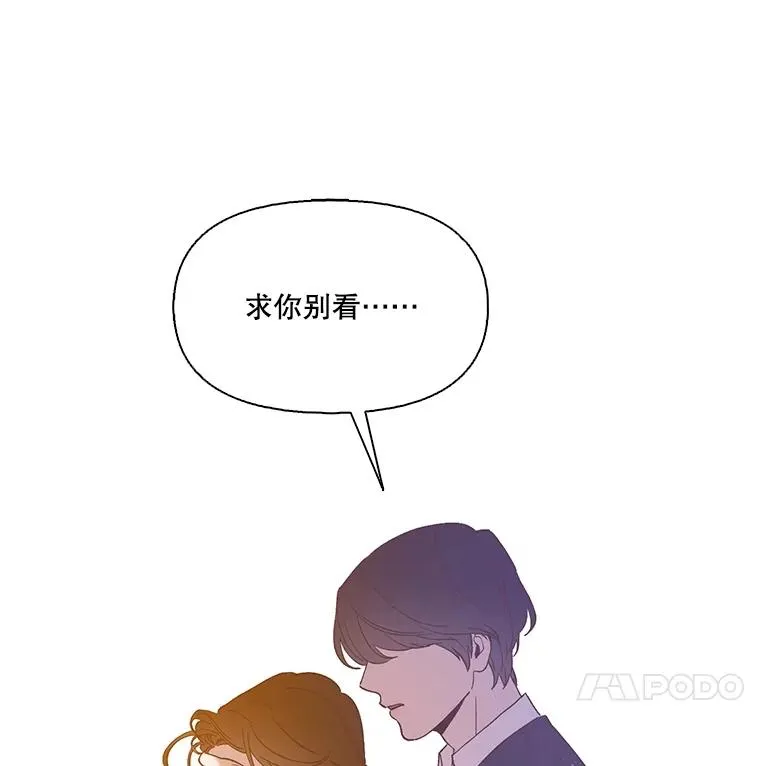55.遇到千恩材85