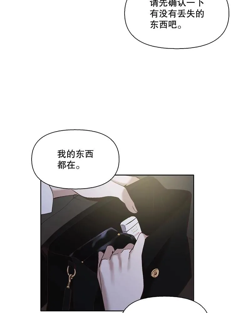 27.高中同学17