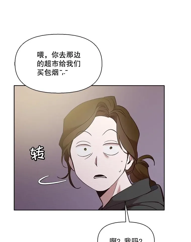 62.遵守约定68