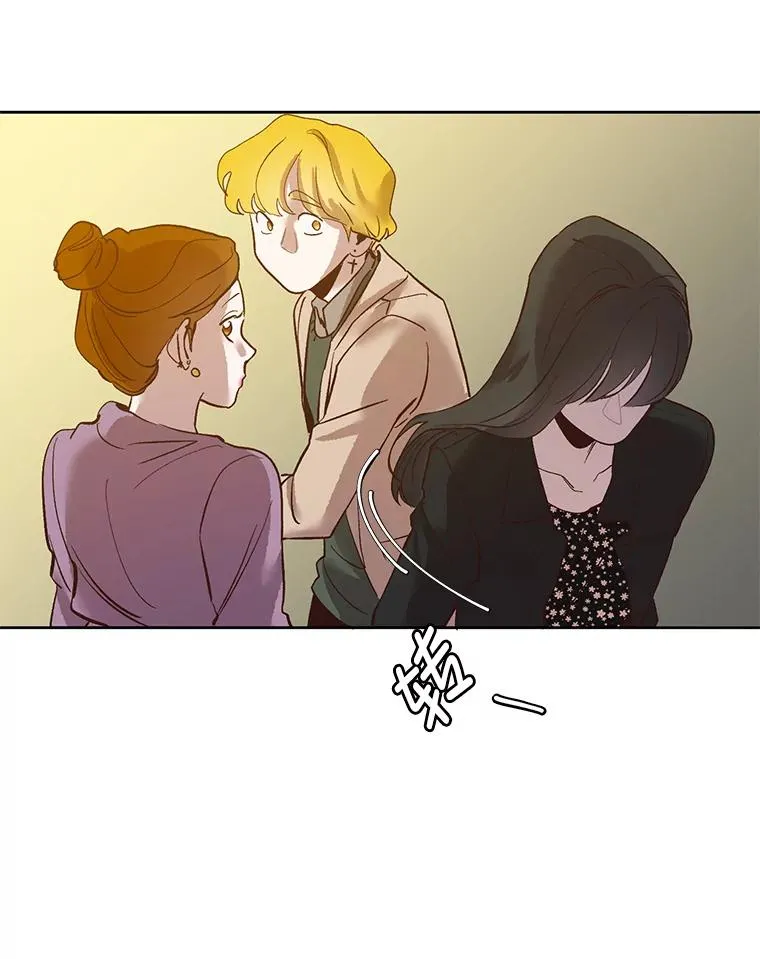 12.恶女出现55