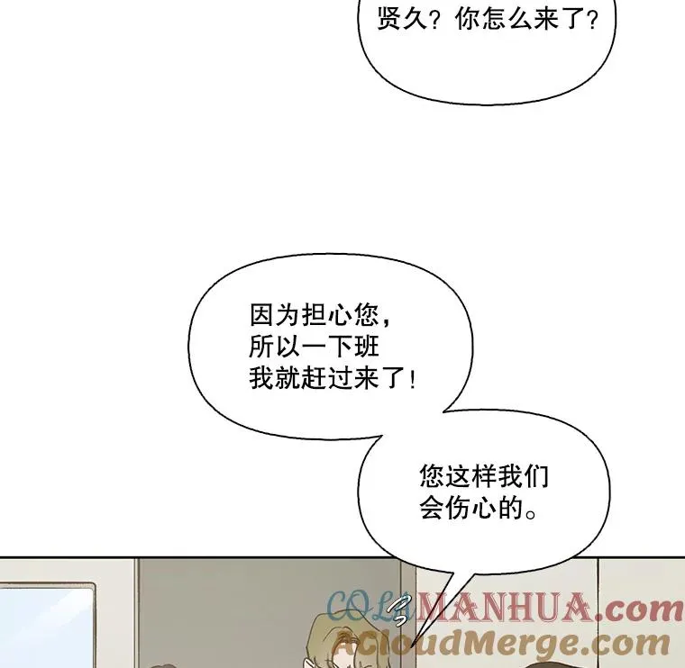 16.释怀32