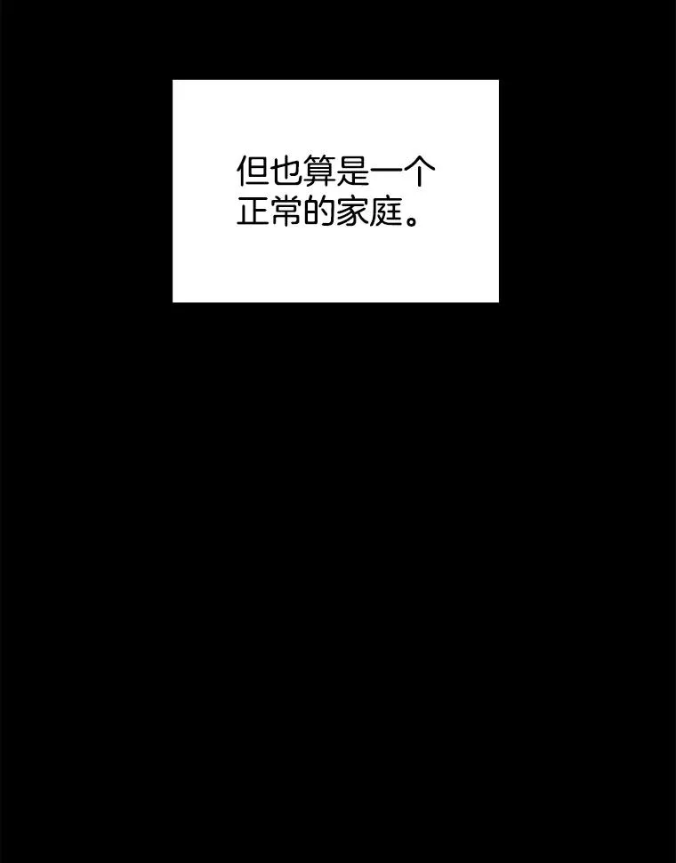 14.赵亚贤的故事50