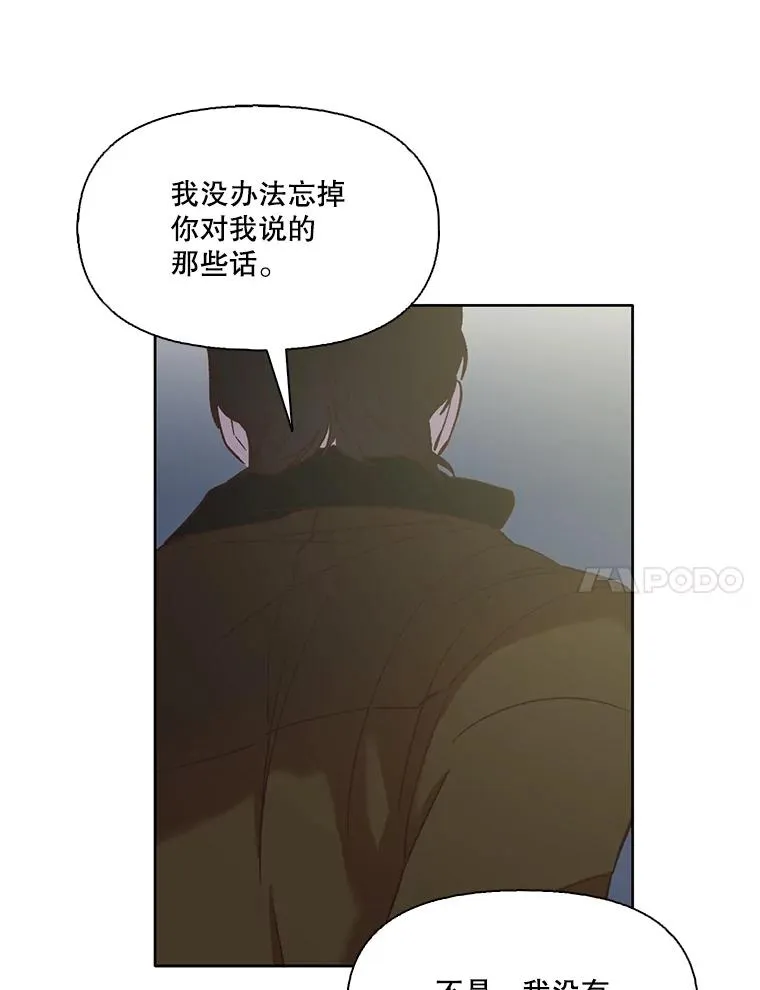 24.和好16
