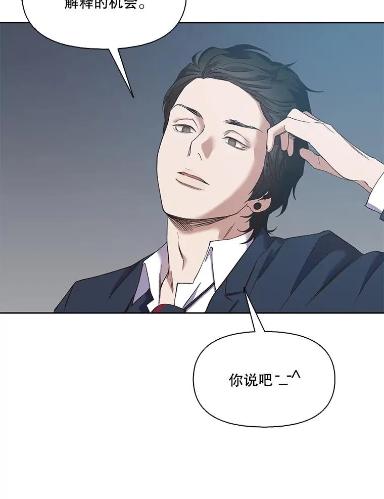 22.吵架65