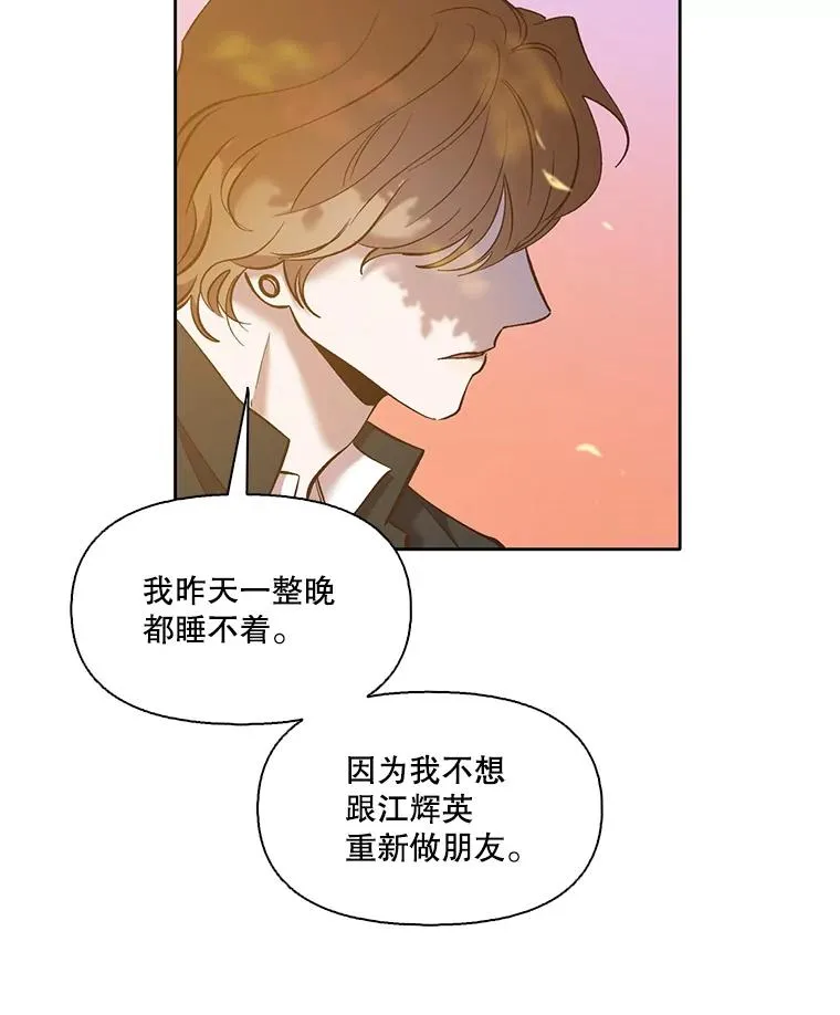 48.交往一小时91