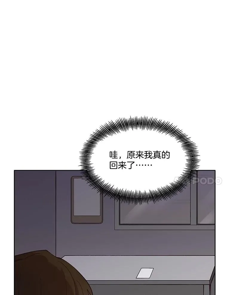 50.再遇千忠赫45