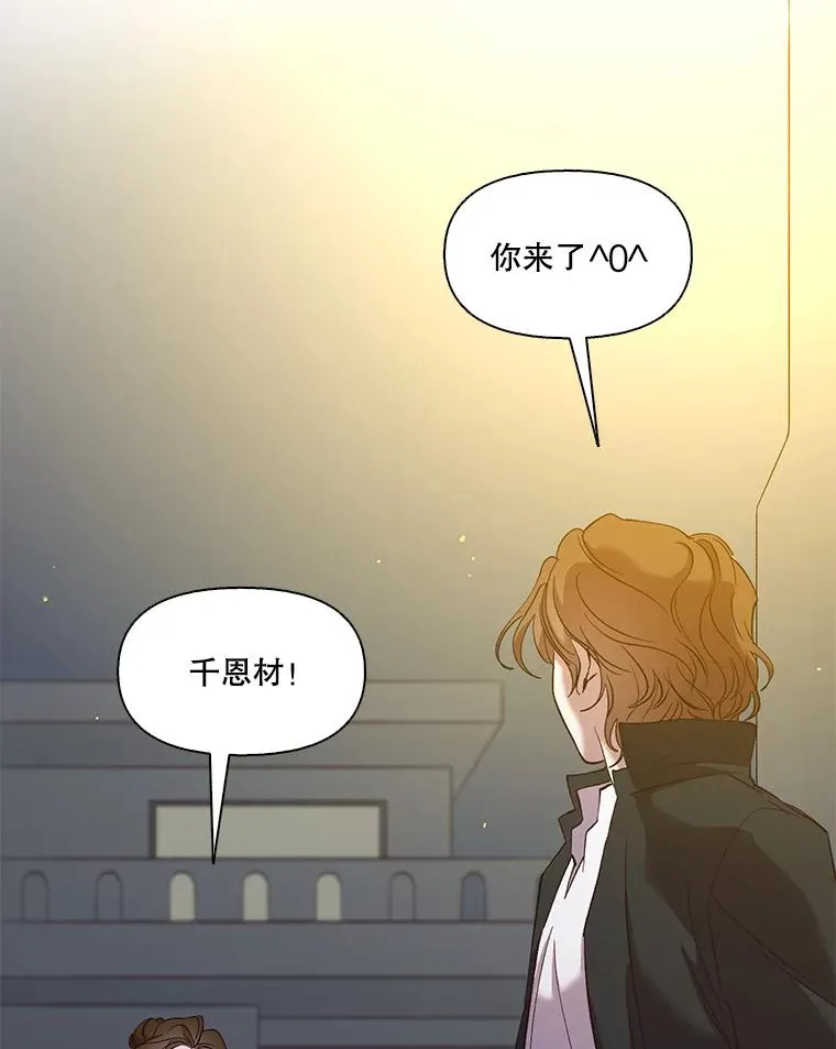 24.和好83