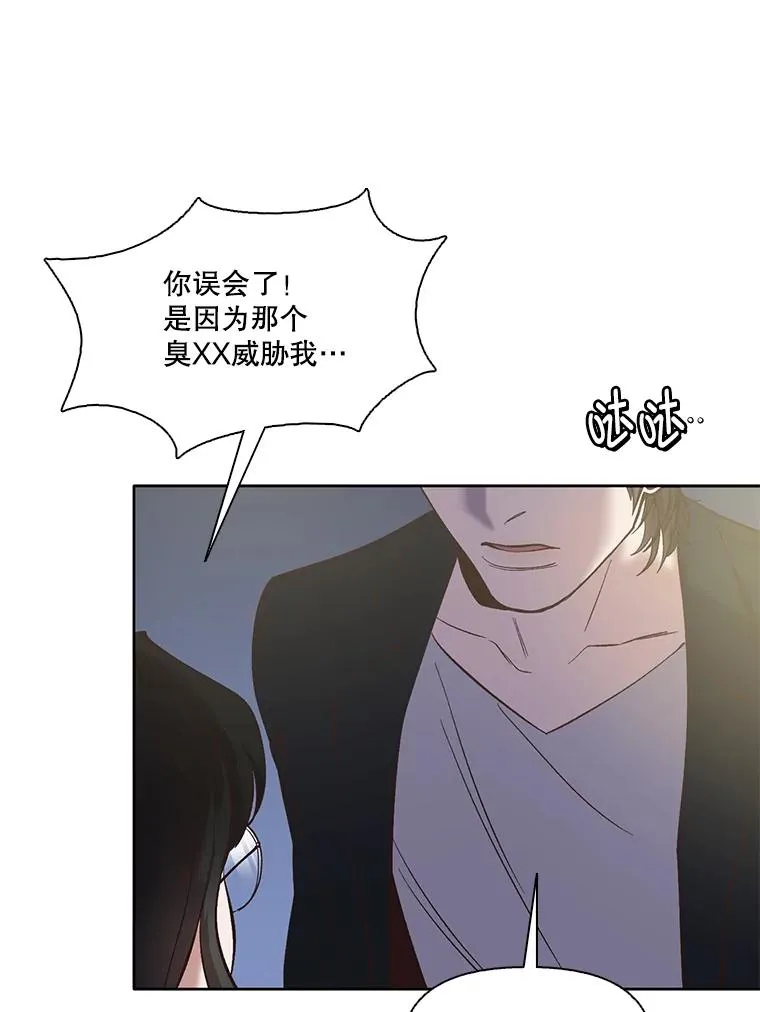 45.顺利完成计划35