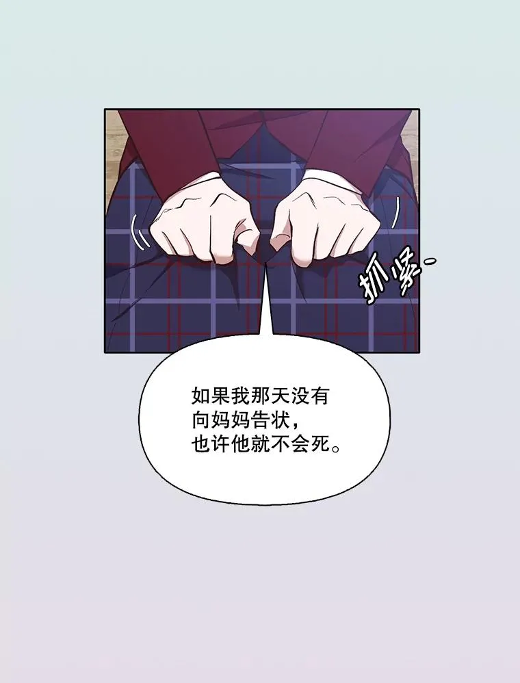 16.释怀69