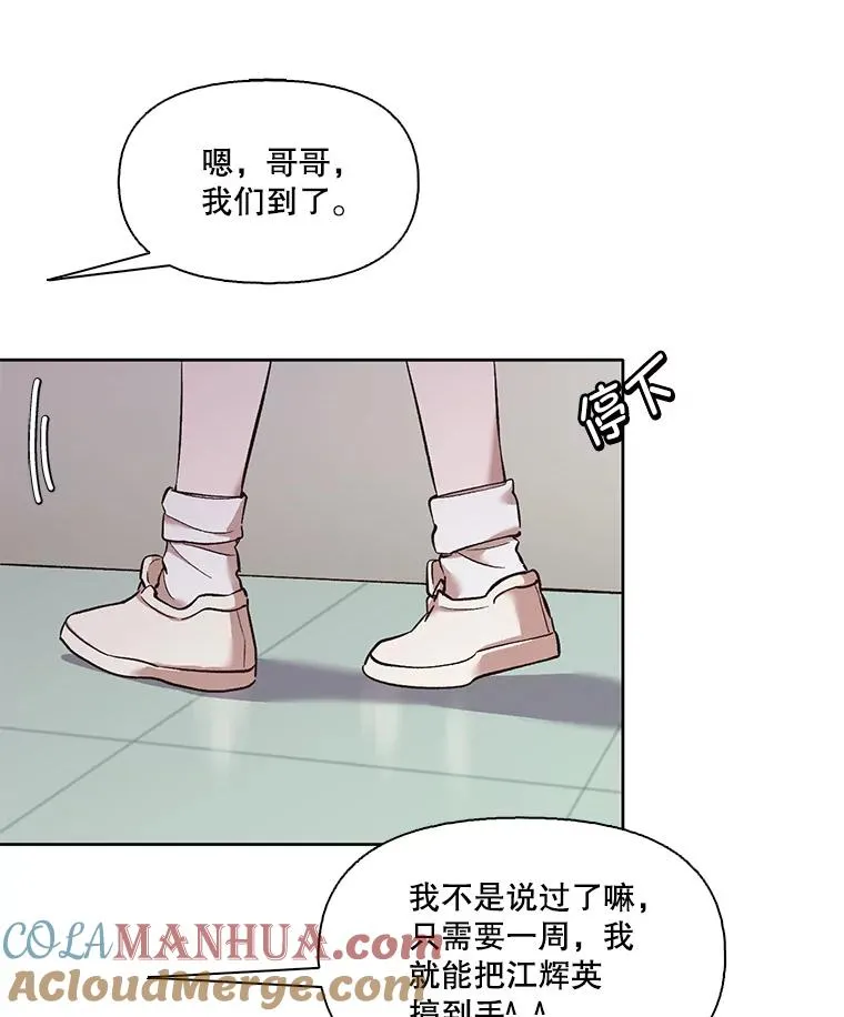 48.交往一小时24