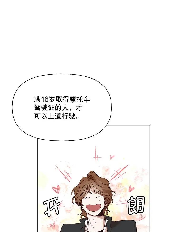 6.开始吧！11