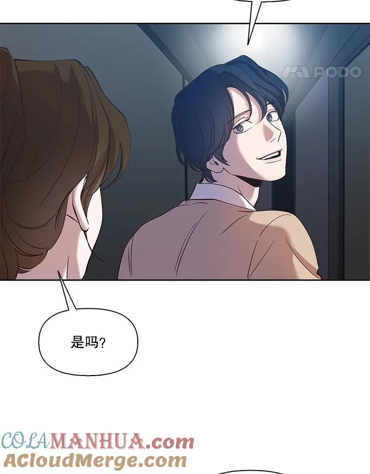 23.纸条的玄机45