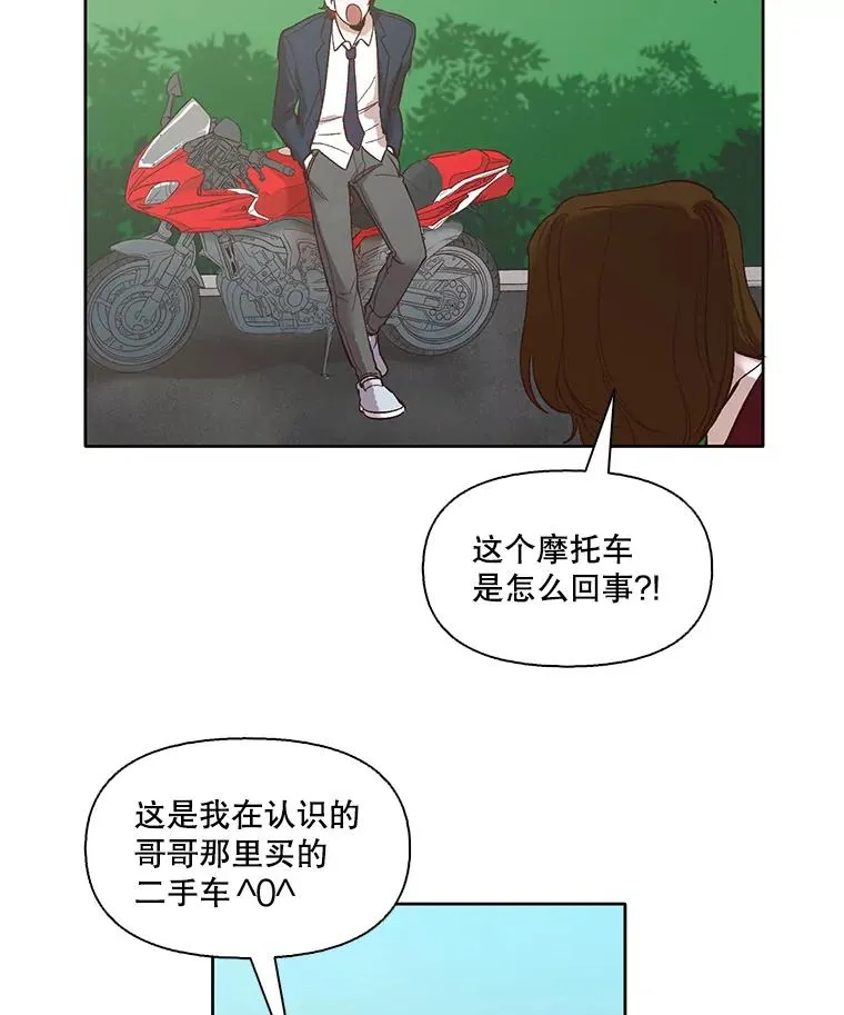 10.摩托车44