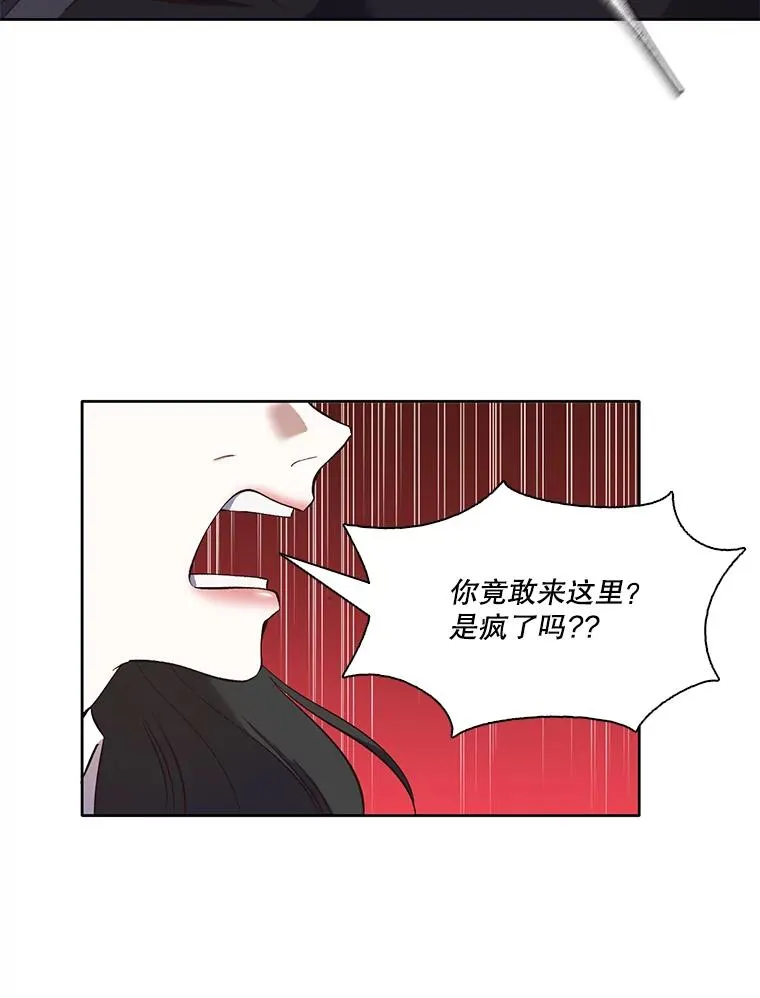 26.大打出手8