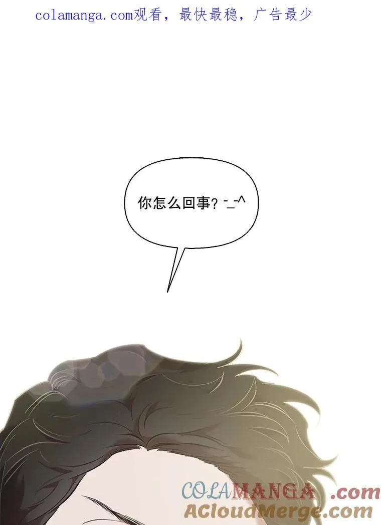 52.四人约会0