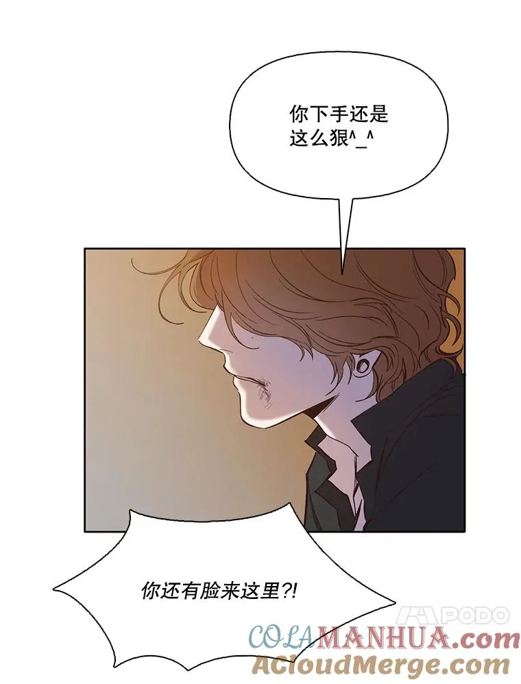26.大打出手9