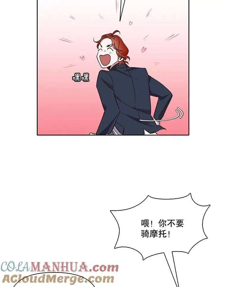 15.爱的告白30