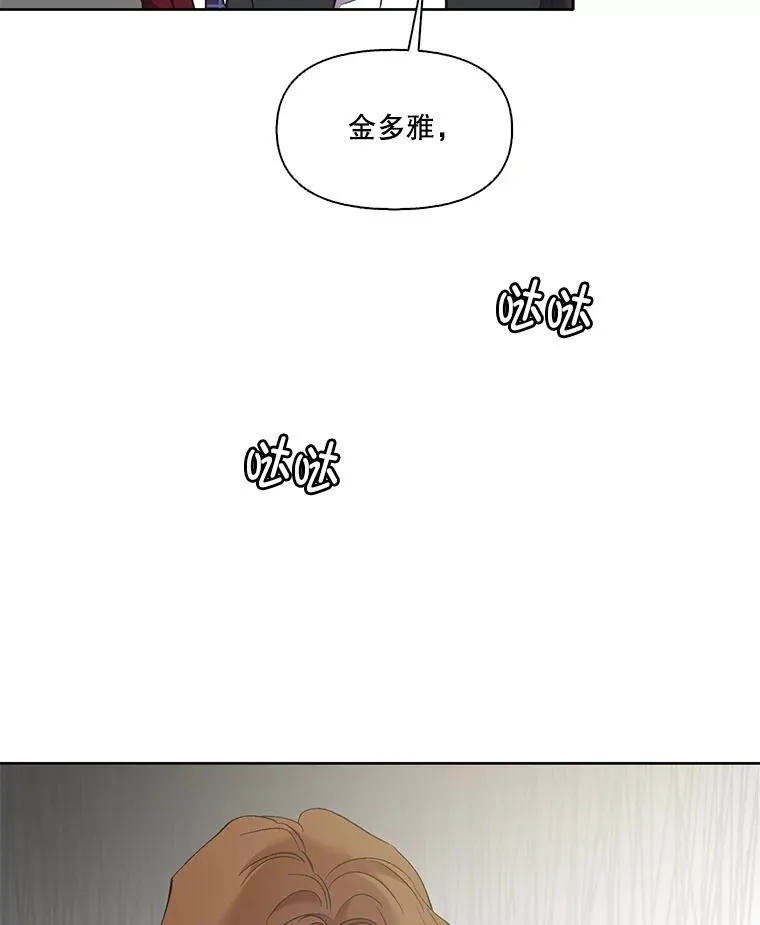 48.交往一小时42