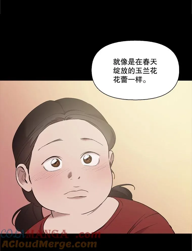 57.英恩的真心63