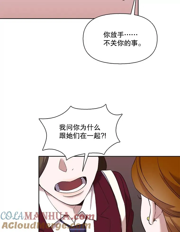 41.与小英和好44