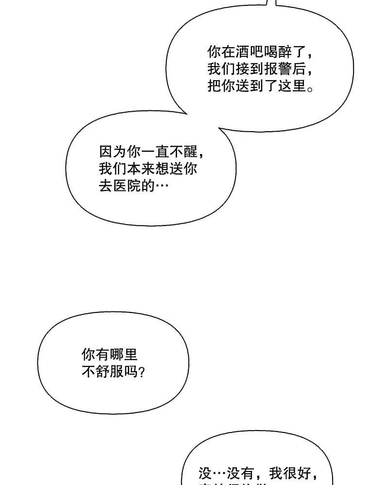 27.高中同学10