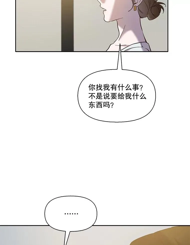 59.收到请帖69