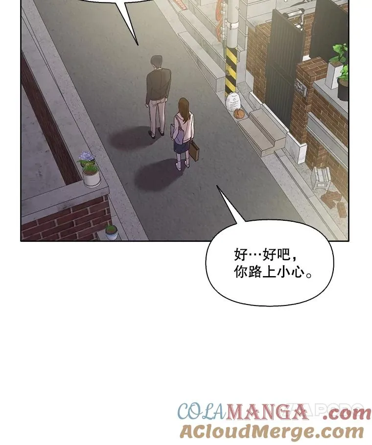 62.遵守约定48