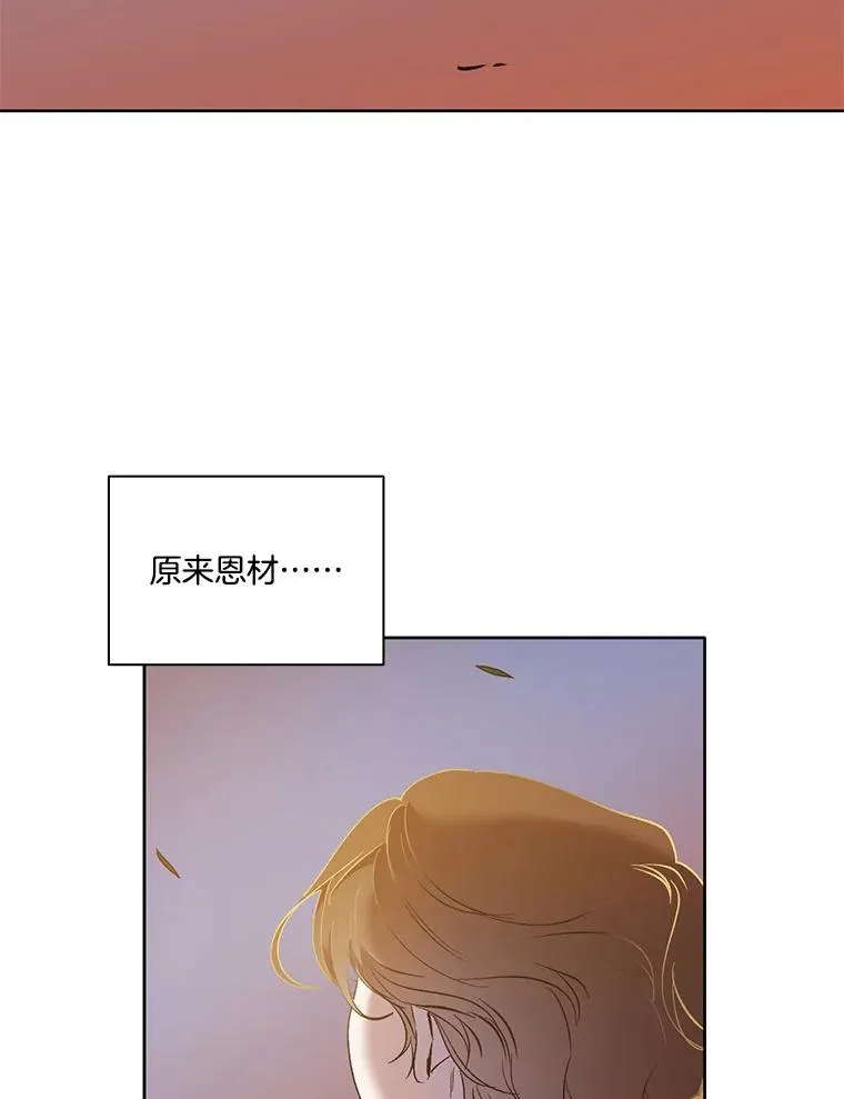 48.交往一小时70