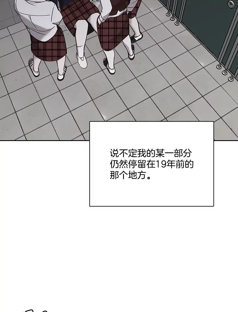41.与小英和好17