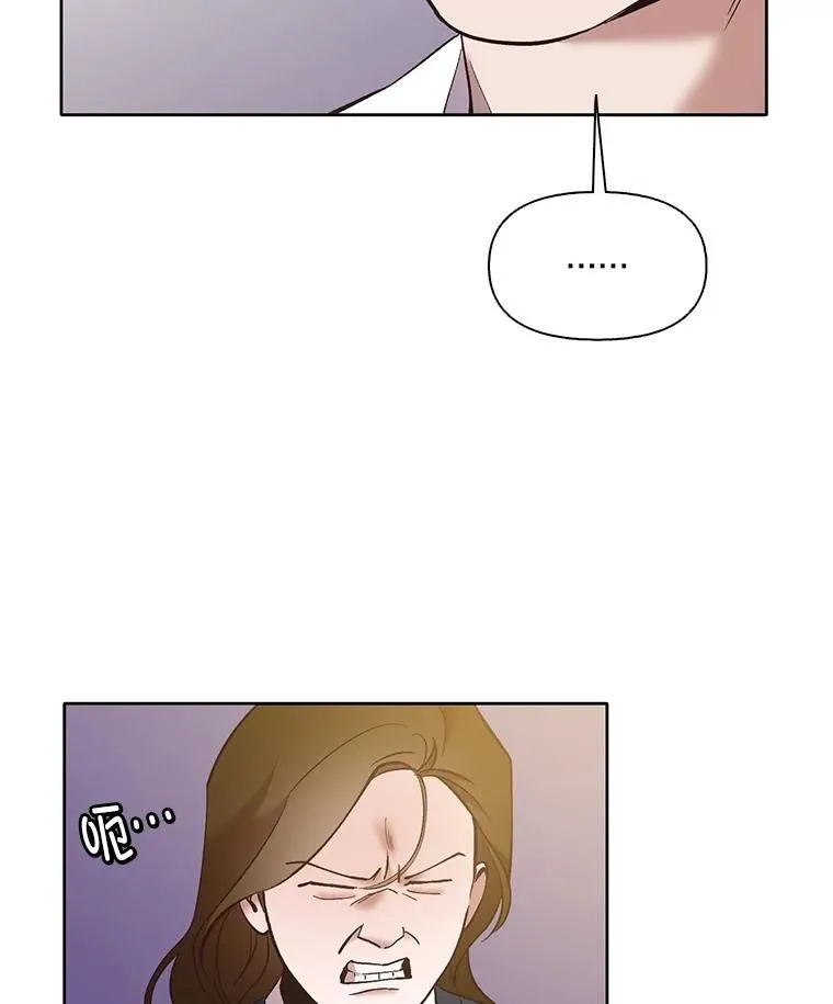 63.误会桥段52