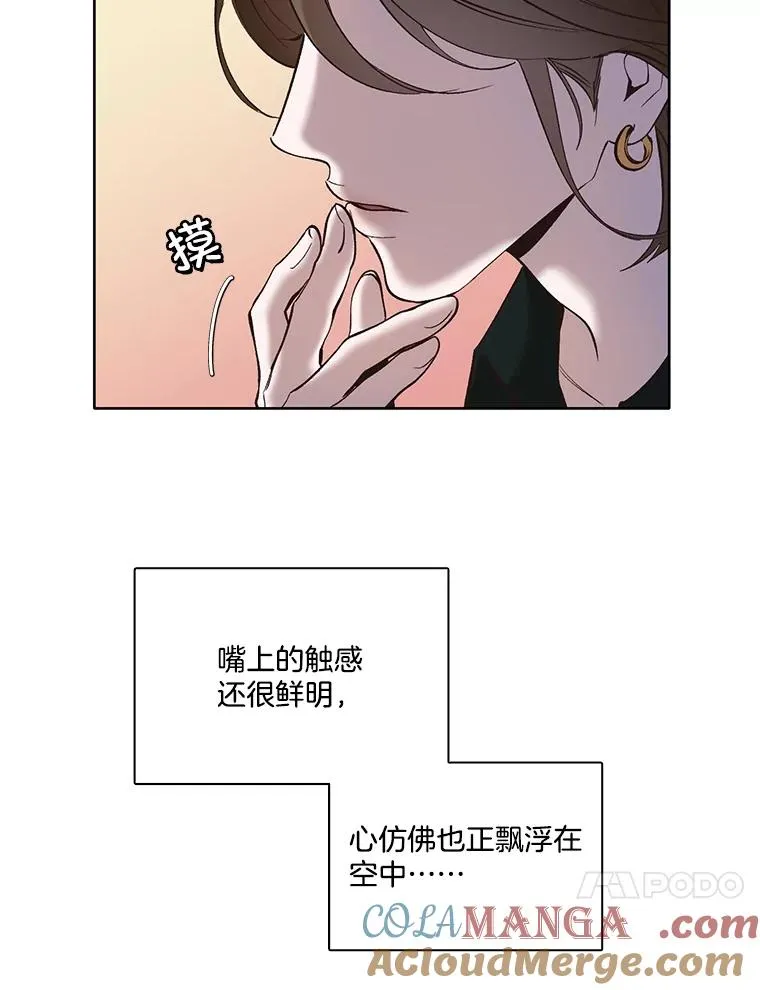 50.再遇千忠赫48