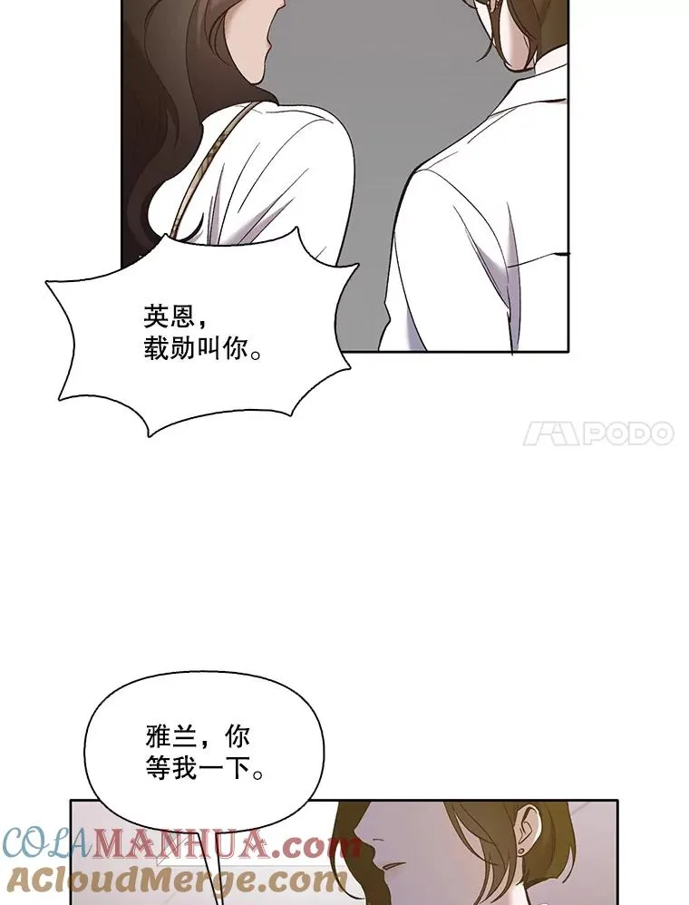 30.见到敏贞6