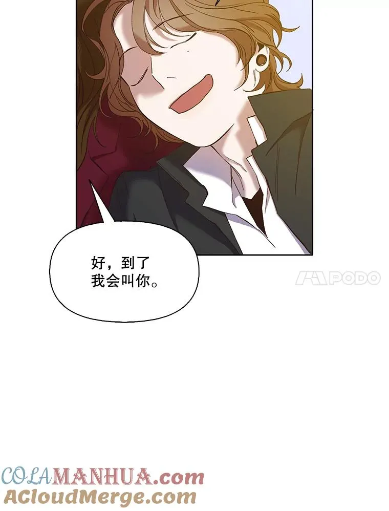 25.周二54