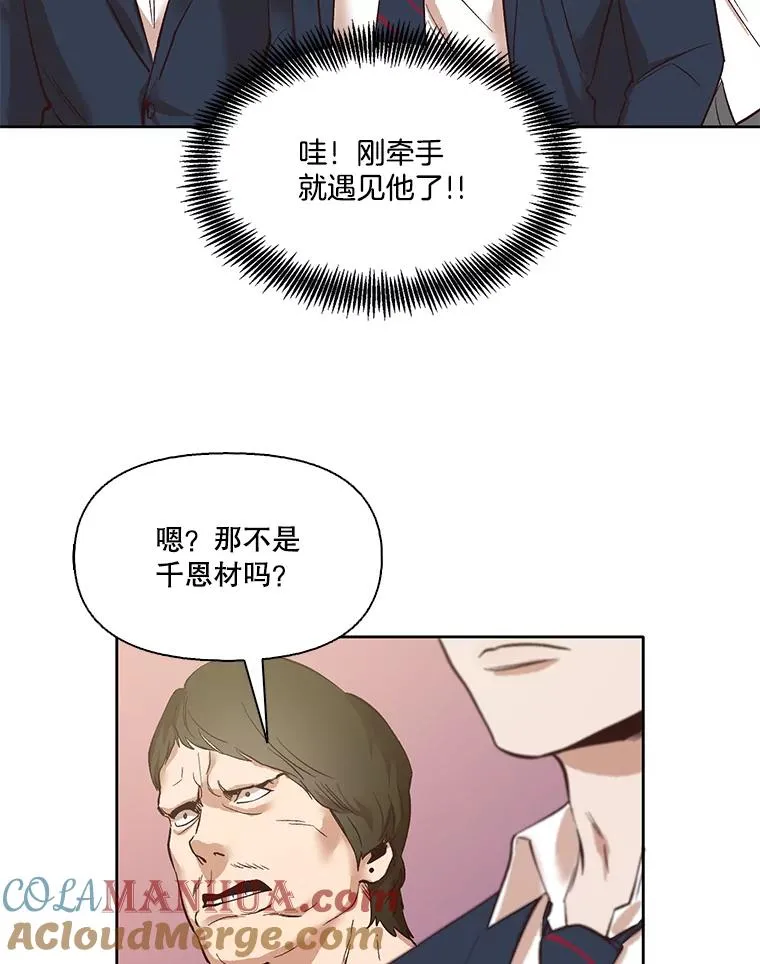 6.开始吧！30