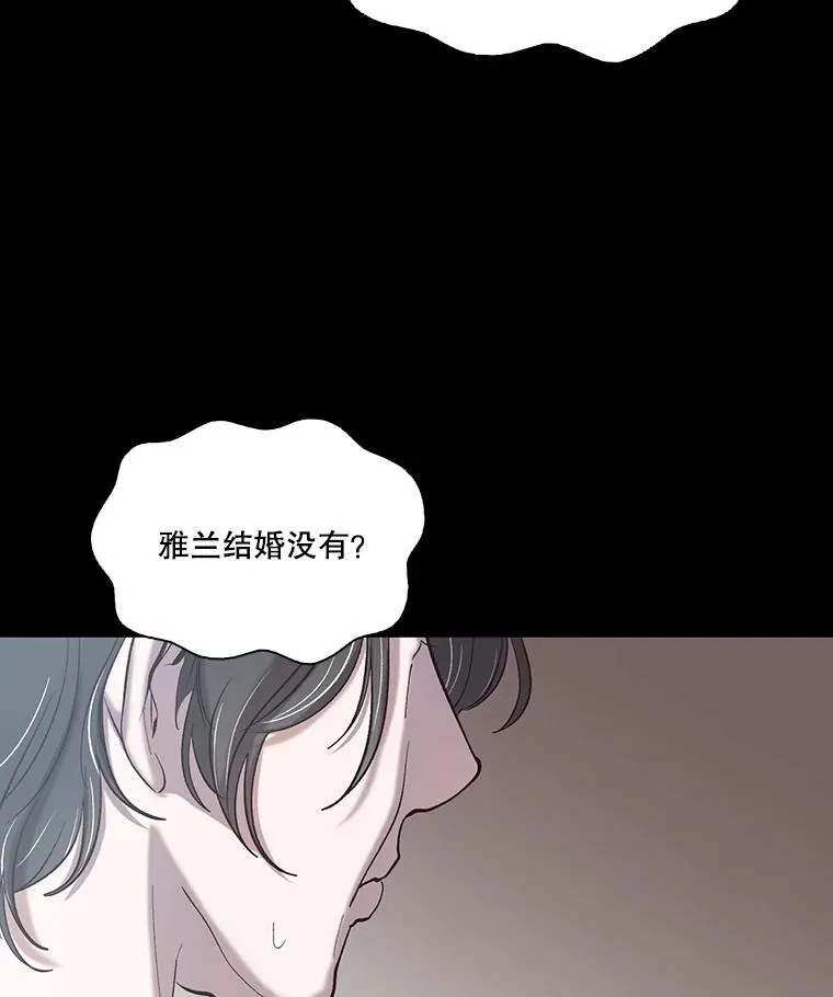 71.当面发泄37