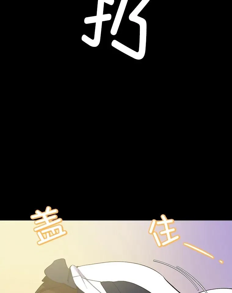 51.尴尬的误会21