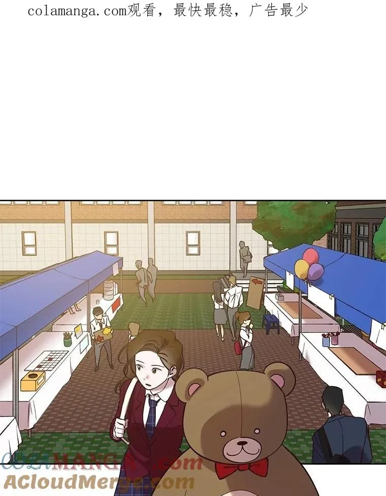 64.江辉英的惊喜0