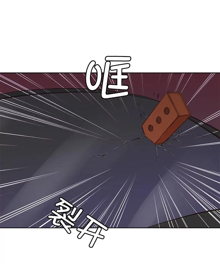 23.纸条的玄机89