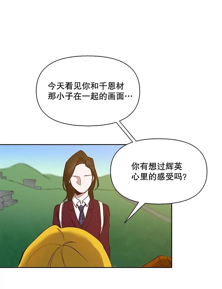 26.大打出手40
