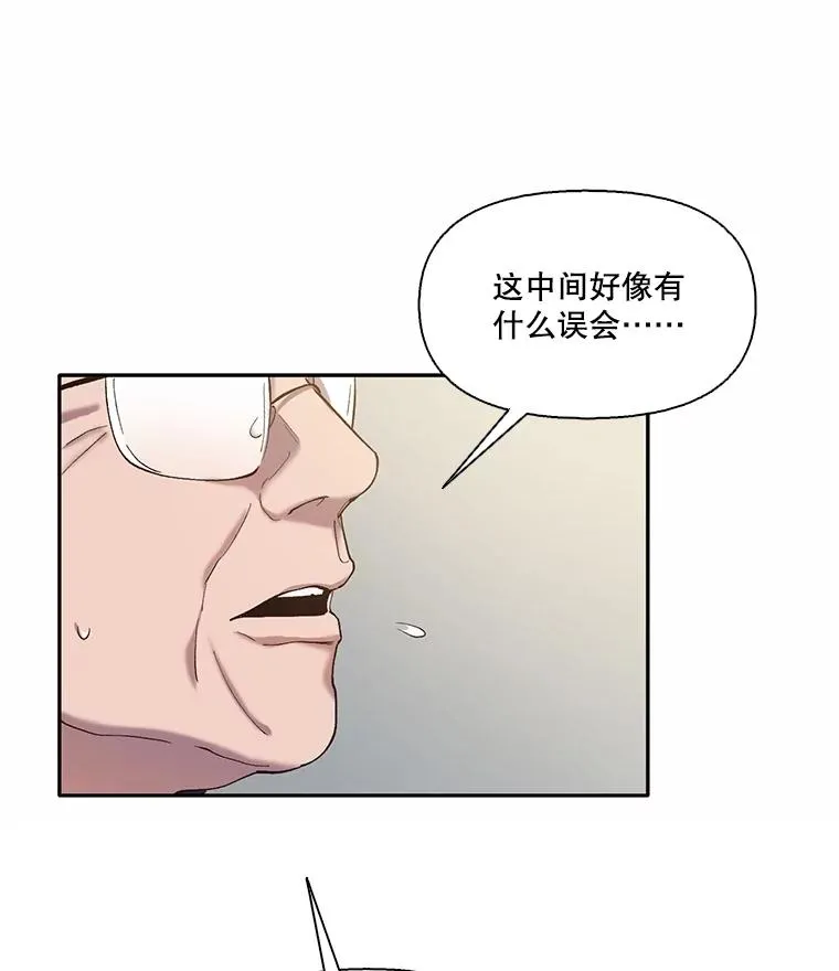 70.妈妈的病83