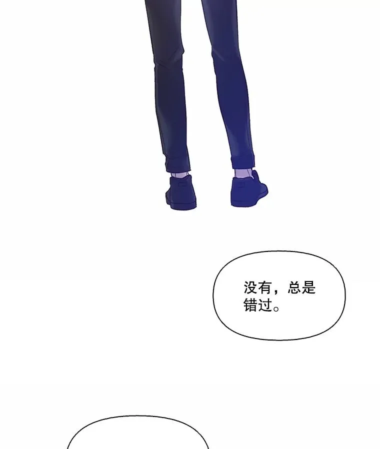 65.韩星不告而别59