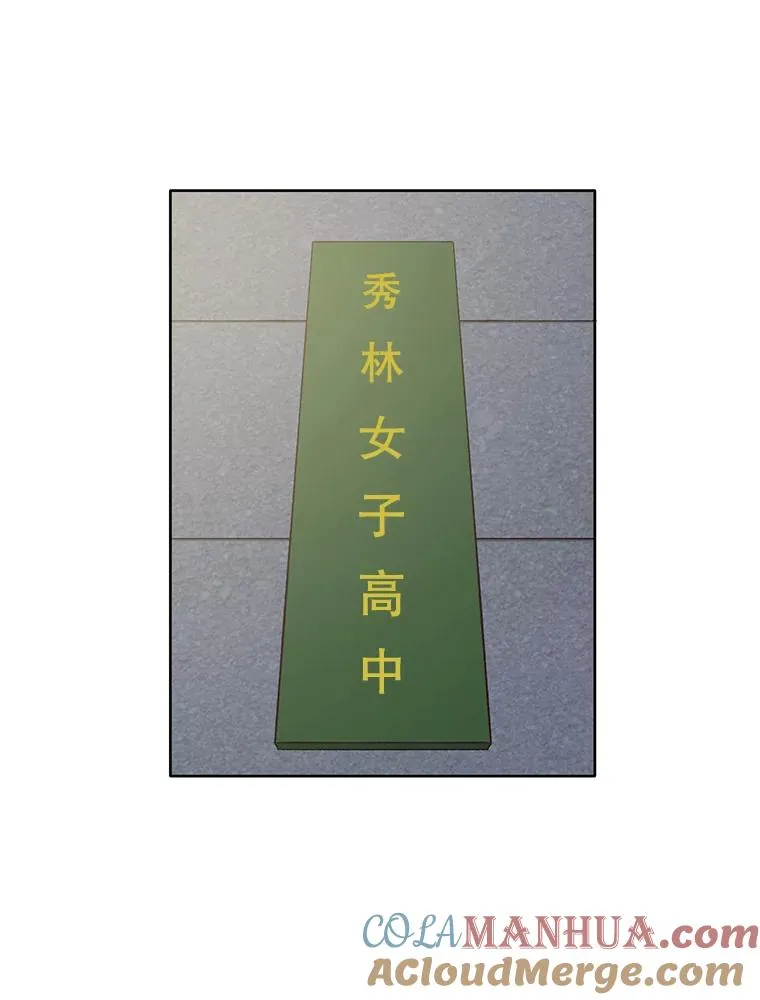 41.与小英和好88