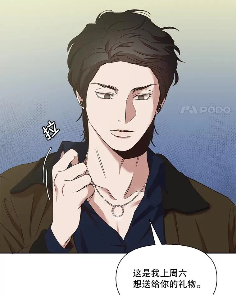 24.和好38