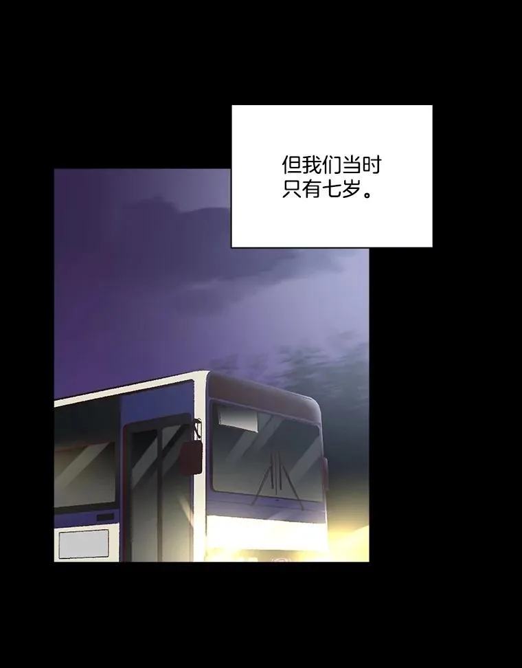 66.童年往事76