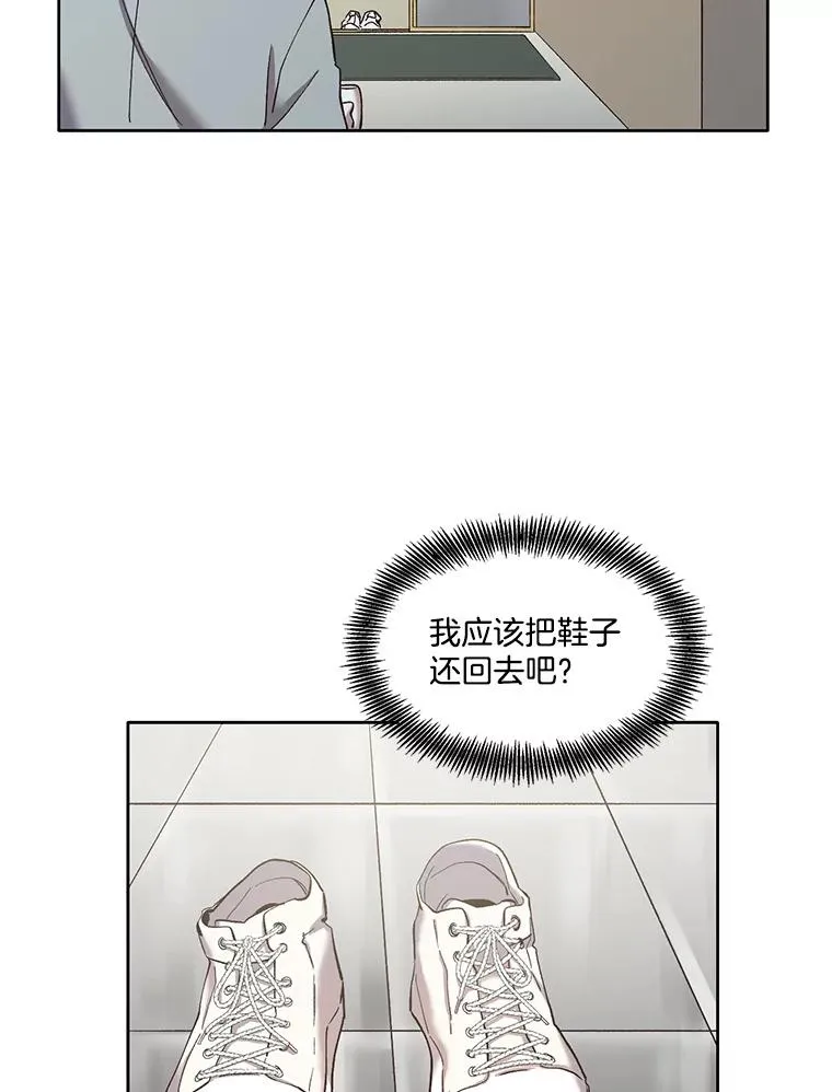 27.高中同学29